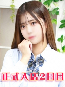 �����߂�