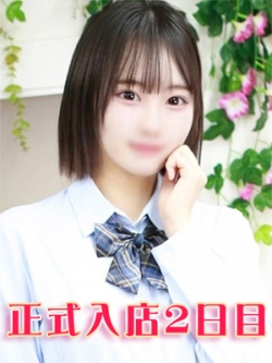 ���{�Ђ߂�