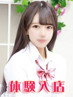 ���₱�̂�