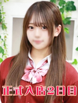 �����ꂢ��