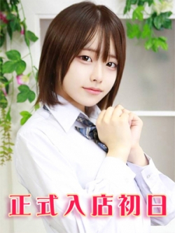 春宮つむぎ