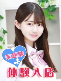 清乃やえ