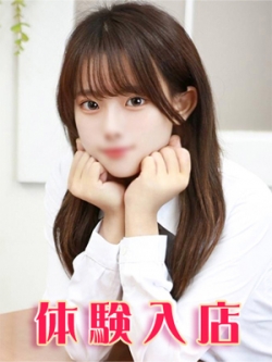 �c�˂�