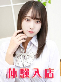 美咲るる