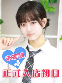 �c���݂�