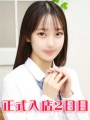 삩