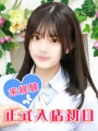 쑺