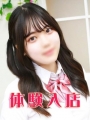 炩