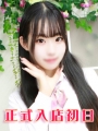 {肳