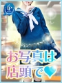 {邠