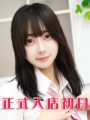 枢木めぐ