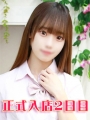 삹肩