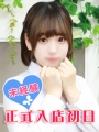Ԍ날