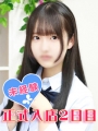 lӂ