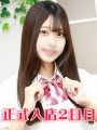V_䂤