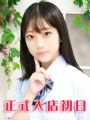 삦