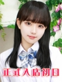c悩