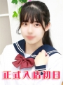 όイ