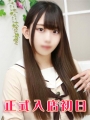 Iт䂤
