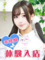 邢