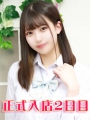 �쑺�Ȃ�