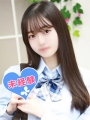 �����݂ꂢ