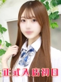 ����肳