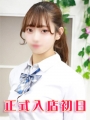 ���䂦��