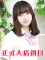 ��{�݂邭