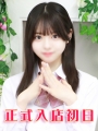 �ԉ��邩
