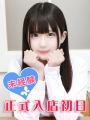 �����݂̂�