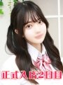 炩
