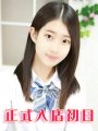 肸