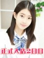 肸