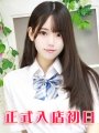 �ˎR�����