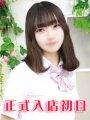 ��{�݂邭