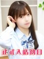 ���{�݂�