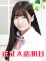�R�����肳