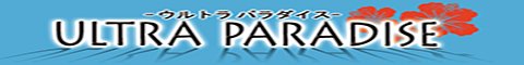 �r�܃E���g���p���_�C�X�o�i�[