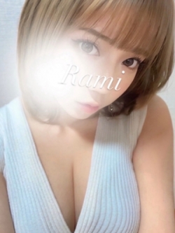らみ