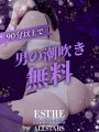 �j�̒������I