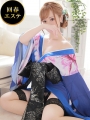 愛衣菜-あいな-