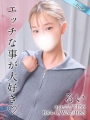 るい