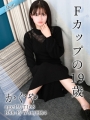 かぐや