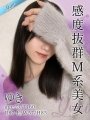 䂫