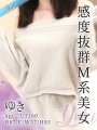 䂫