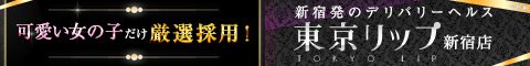 �������b�v�V�h�X�o�i�[