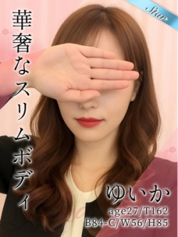 䂢