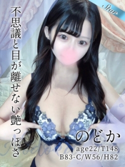 ̂ǂ