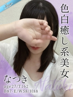 Ȃ